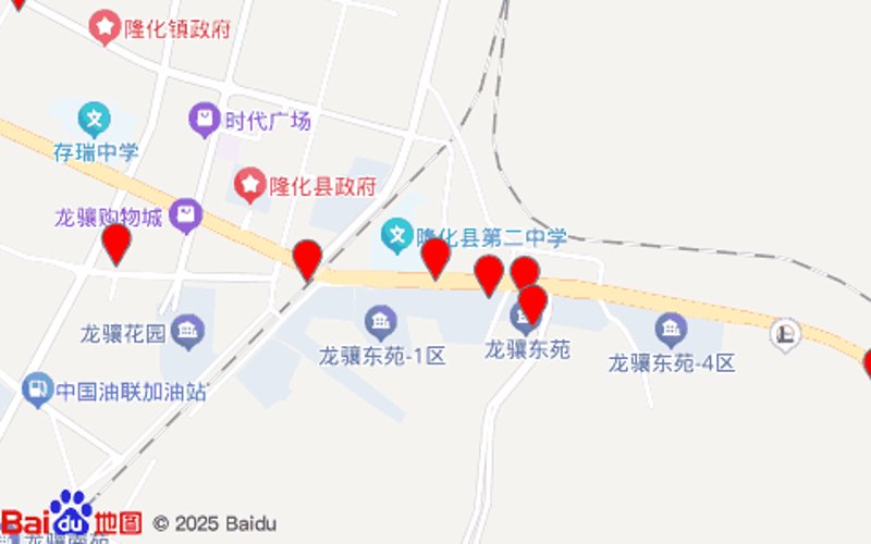 二手房市场新动向:隆化篇